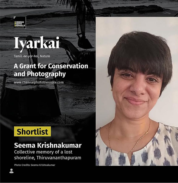Iyarki grant